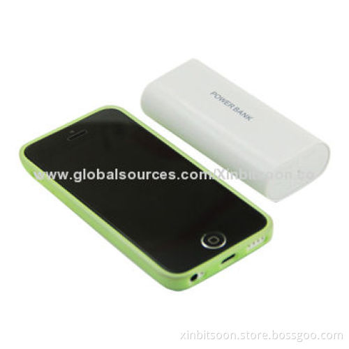 Gift Power Bank with 4400mAh Capacity with Two Lithium Battery